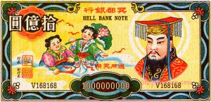 hell note